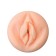 Masturbator in Form einer Vagina HORNY COUGAR aus echter Haut heller Hautfarbe