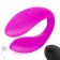 Silikon-Vibrator für Paare mit kabelloser Fernbedienung ROOMIE Fuchsia Wiederaufladbar