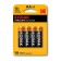 Batteries Kodak AA - LR6 x4 