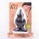 Progressive Anal Plug TRIPLE 15 x 5.5 cm Black