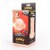 Vagina Shaped Masturbator MATURE PUSSY in RST Light Skin color