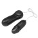 Huevo Vibrador Realista con Control Remoto LAARY 7.7 x 2.8 cm Negro