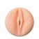 Masturbateur en forme de vagin ORIGINAL VACUUM CUP en peau réelle de couleur claire