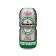 Masturbateur en forme de vagin BEER CAN Alive peau claire