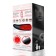 Masturbateur en silicone en forme de bouche vibrant OWEN avec effet chauffant, rechargeable, rouge