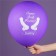 Ballons multicolores x 7 SUPER DICK FOREVER