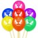 Ballons multicolores x 7 SUPER DICK FOREVER