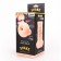 Masturbateur en forme d'anus F HOLE en RST peau claire