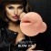 Masturbateur en forme de bouche B JOB en RST peau claire