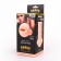 Masturbateur Bouche Hug en RST Peau Claire