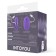 Ovetto Vibrante in Silicone con Telecomando Wireless e Coda ODISE 17 x 3,4 cm Viola Ricaricabile