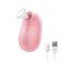 Succhia Clitoride con Vibrazione in Silicone BUGYPINK Rosa Ricaricabile