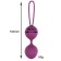 Siliconen Vaginale Ballen GARBO 10 x 3,5 cm Paars