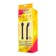 G-spot Vibrator WAALS 21 x 3.5 cm Zwart