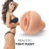 Masturbador em forma de vagina, TIGHT PUSSY, em RST Light Skin.